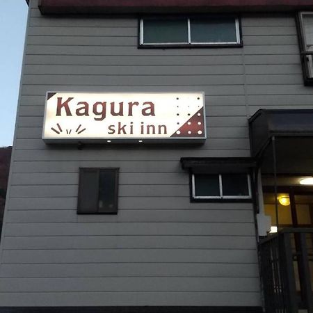 Minamiuonuma-Gun - Hotel - Vacation Stay 03650V 三俣 エクステリア 写真